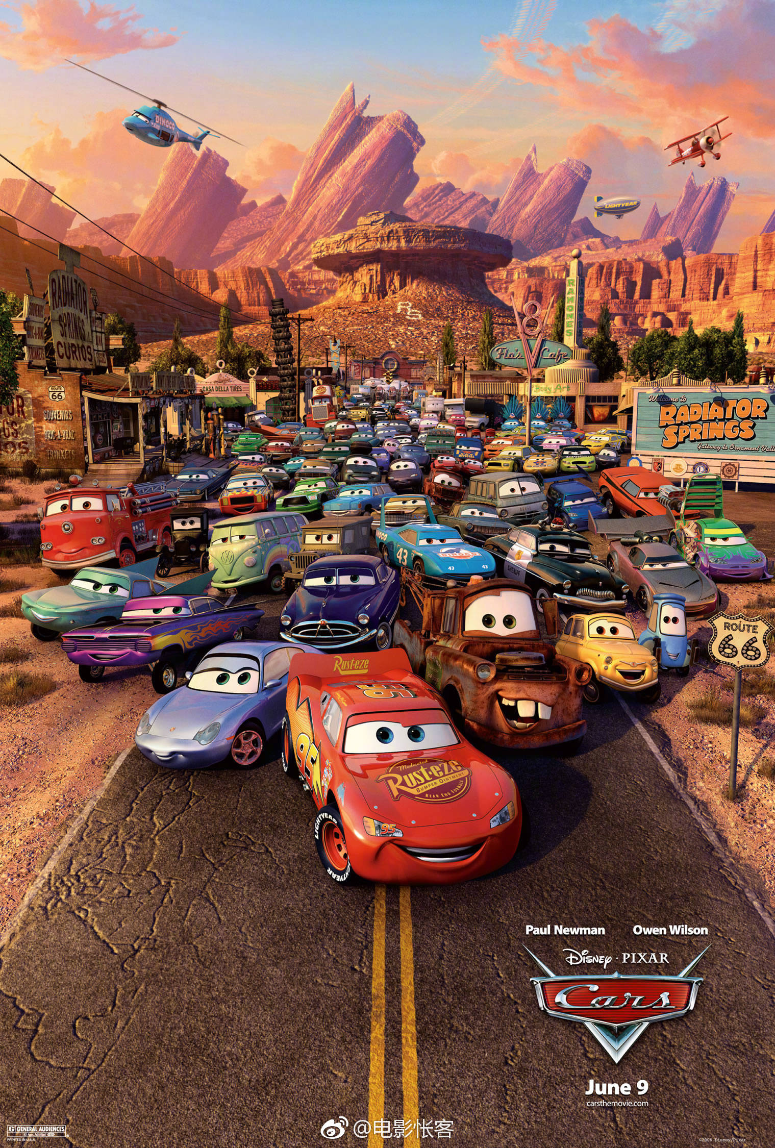 有多少人知道,皮克斯的创始人是乔布斯?对,没