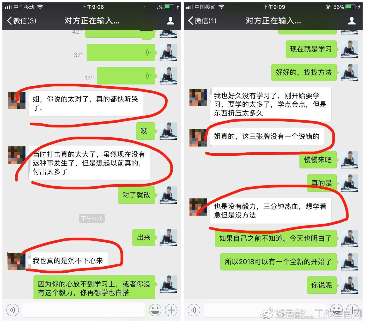 塔罗牌占卜师揭露免费占卜套路,真正的塔罗牌占卜能帮到我们什么