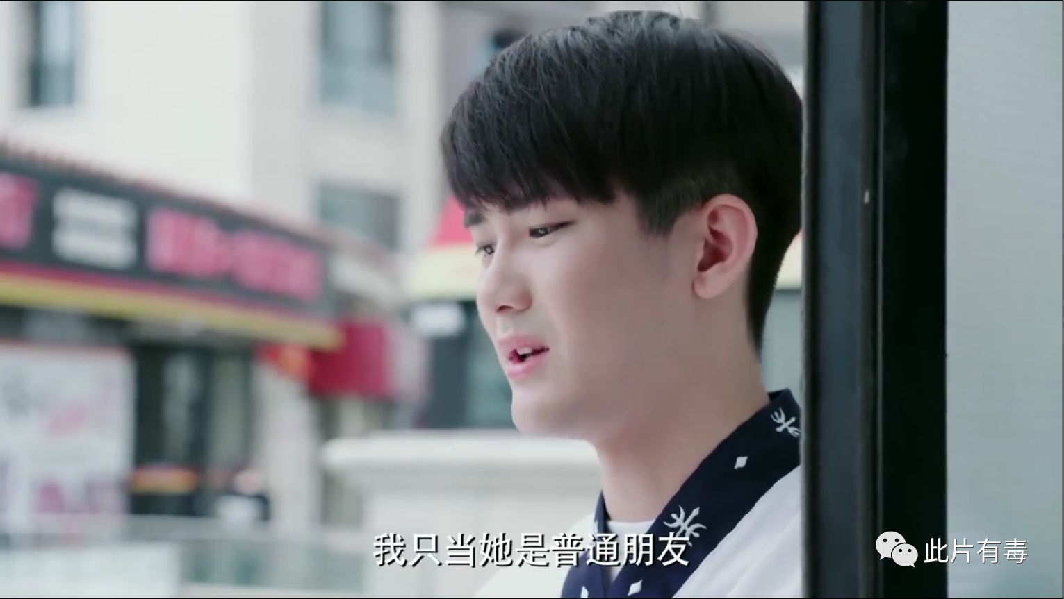 史上最全玛丽苏乱炖,多大脸取这个名字!