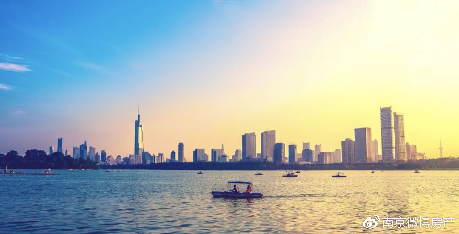 干货!2018年南京重点任务定了!