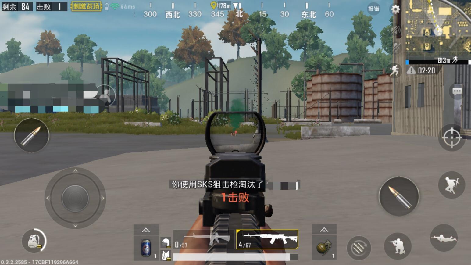 手游吃鸡主播只跳军事基地有四大原因, 最后一点说出来就会被禁言