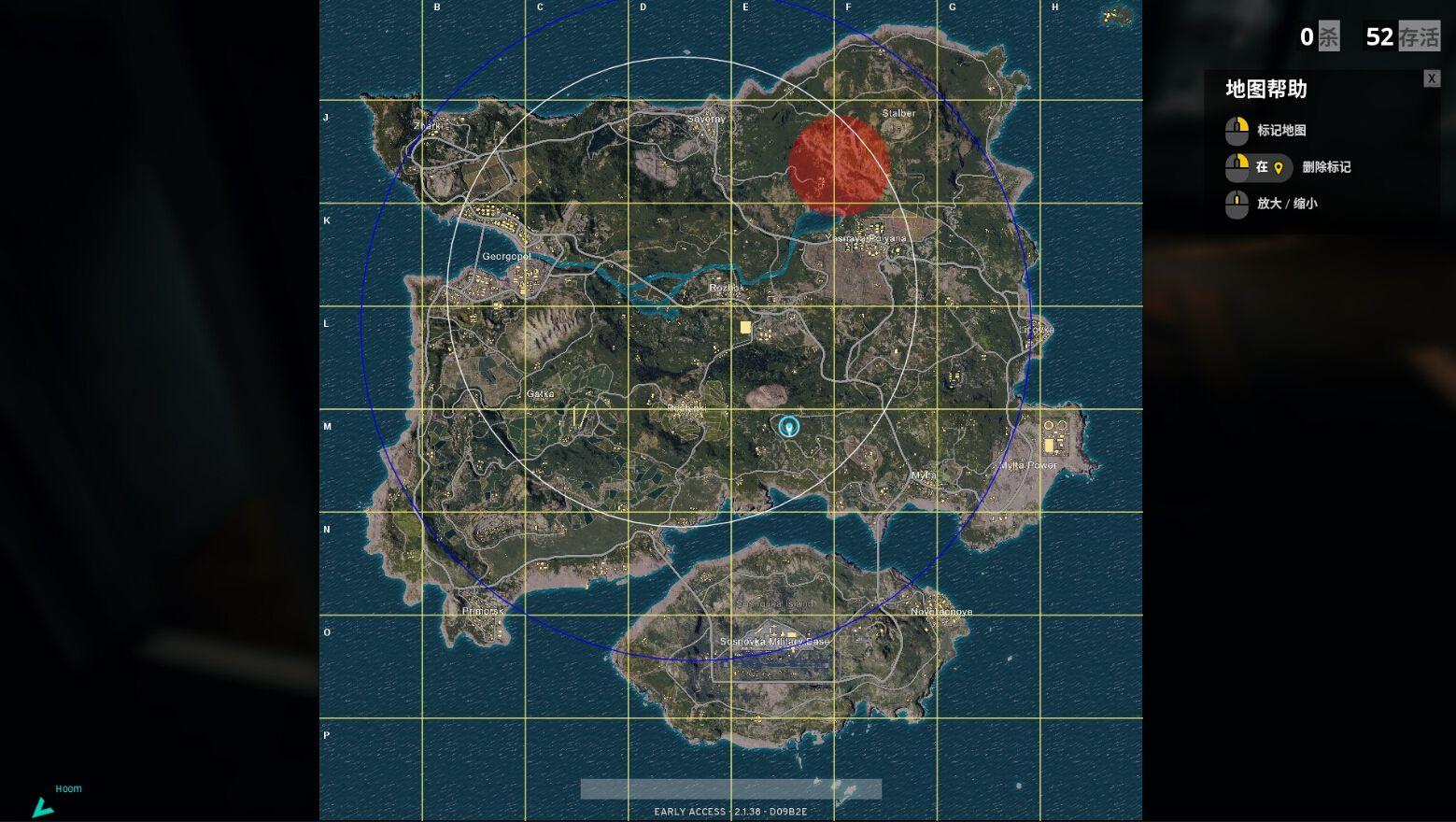 绝地求生游戏玩家最气的几种死法, 第一并不是被外挂所杀