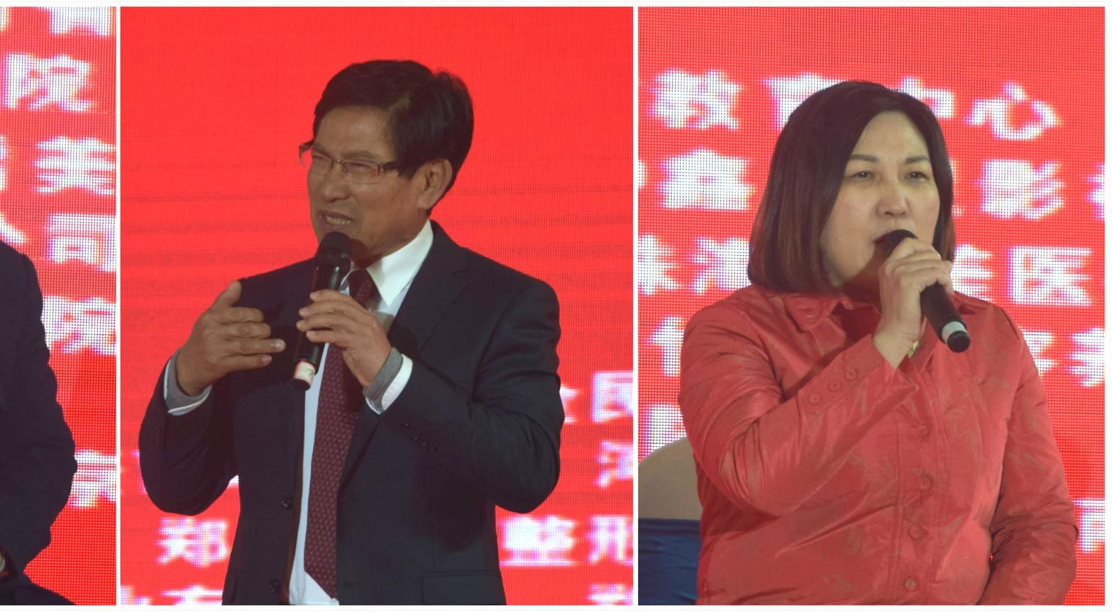加油，2018——“美育中国·教育盛典”在郑州举行