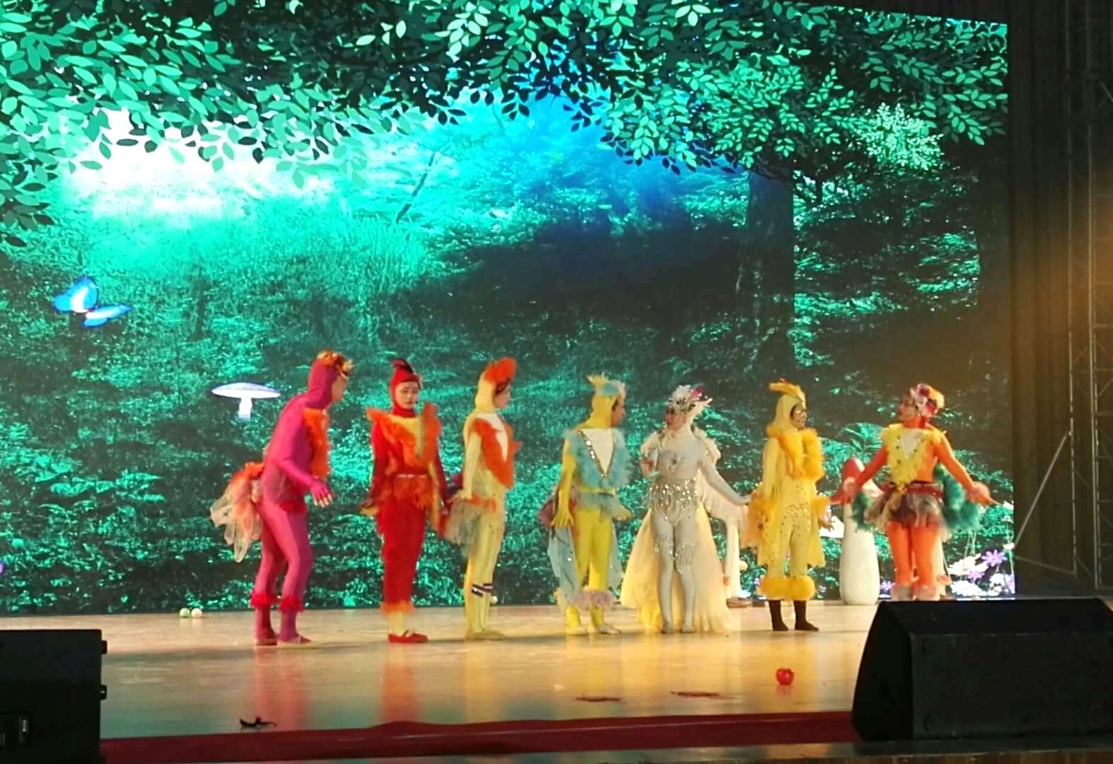加油，2018——“美育中国·教育盛典”在郑州举行