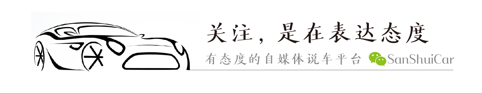 致敬 | 新皇君临，价值4000万，布加迪Chiro扛起的精神旗帜