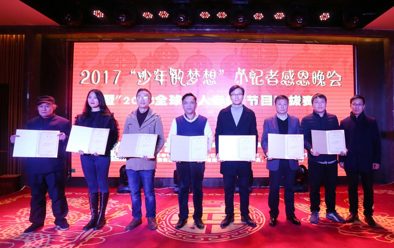 昭通海选性价比高的场子