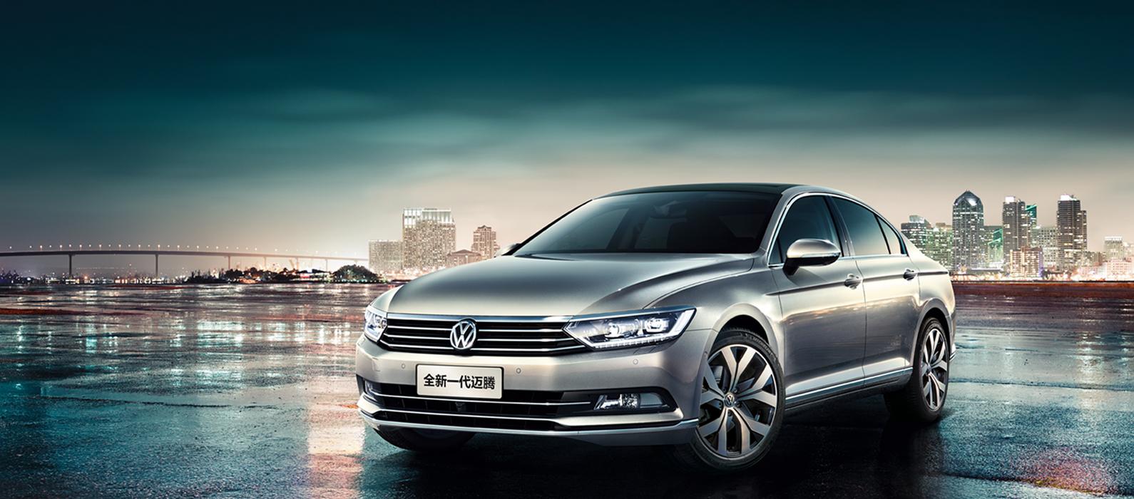 一汽大众12月份为冲销量, 变向官降