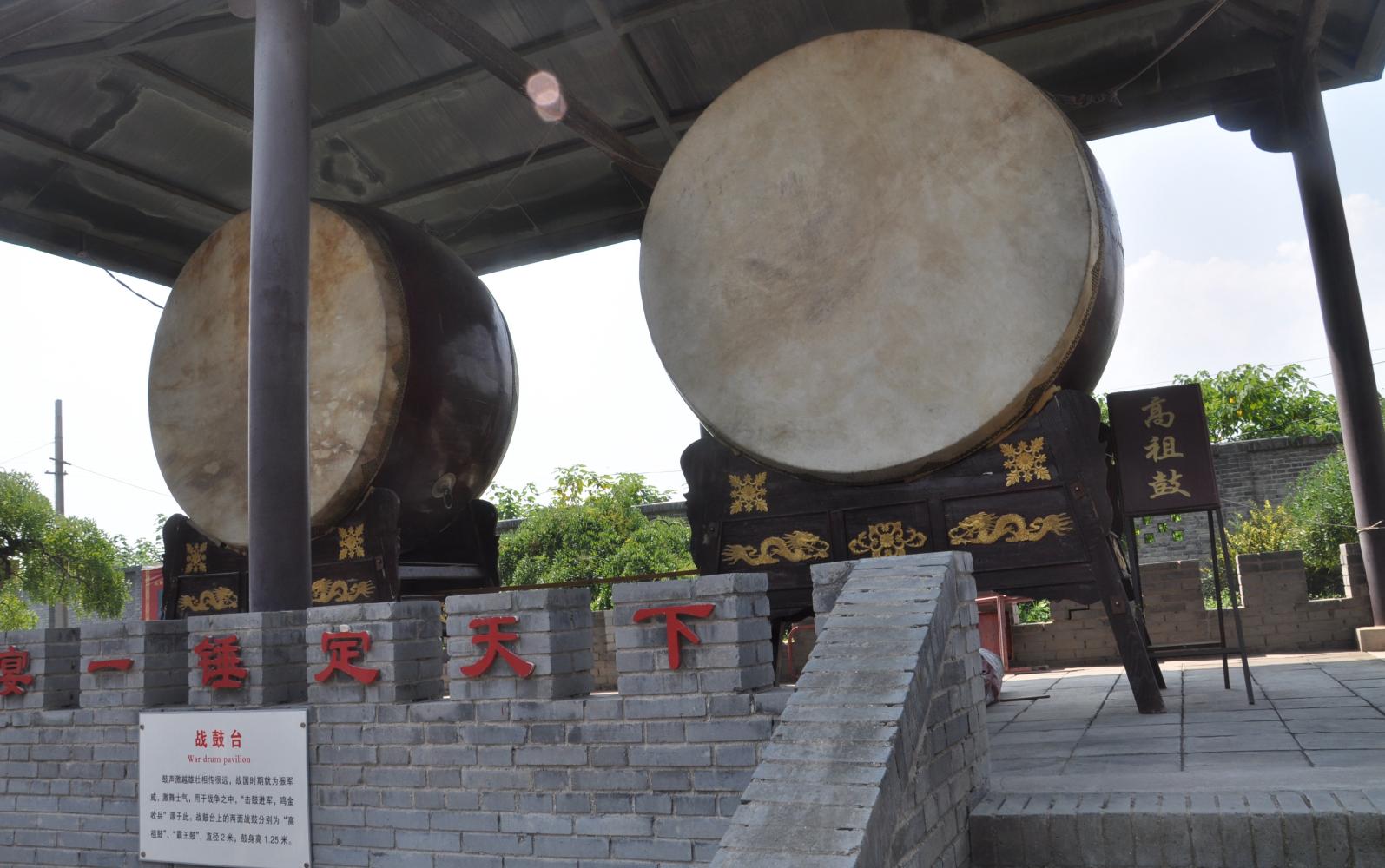 霸气! 中国历史上最有名的饭局”鸿门宴遗址原来就在咱西安临潼
