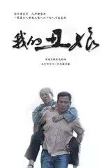 一条微博祝福引发的谩骂，张少华这是得罪谁了？