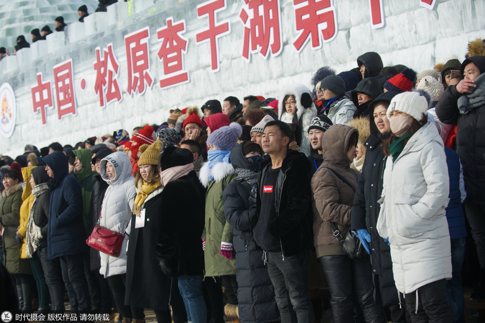 查干湖头鱼拍得91万天价 做成炖鱼没人敢吃