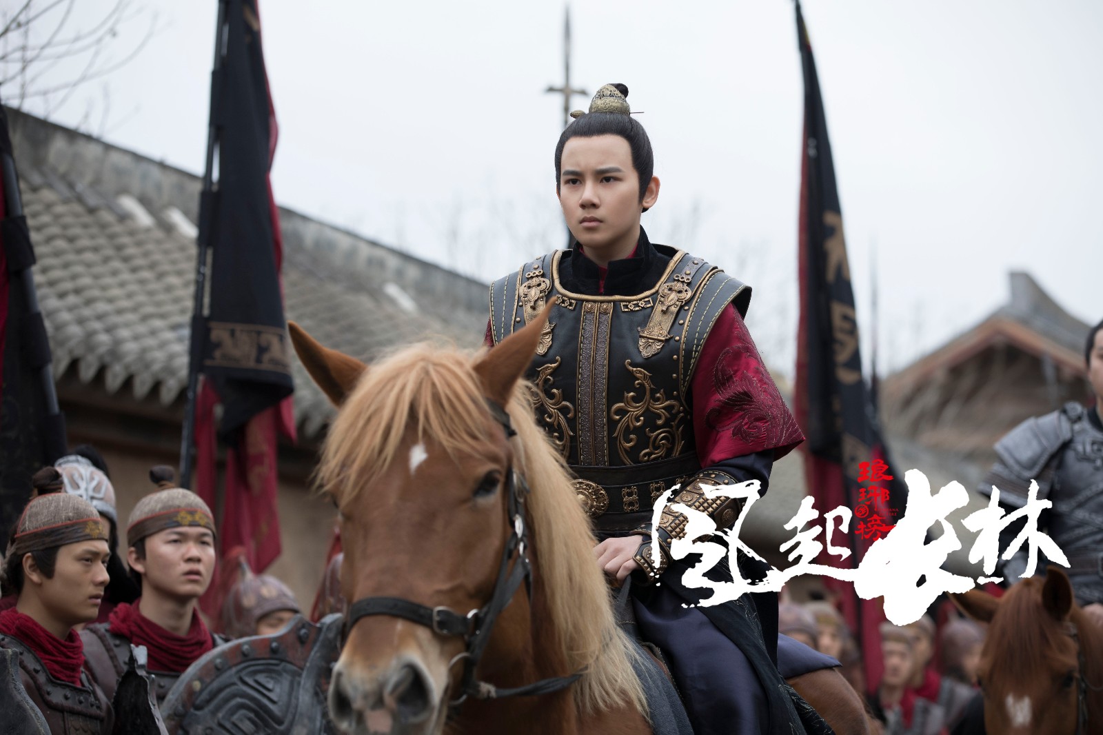 胡先煦《琅琊榜2》上线 "国民竹马"变身"腹黑小皇帝"