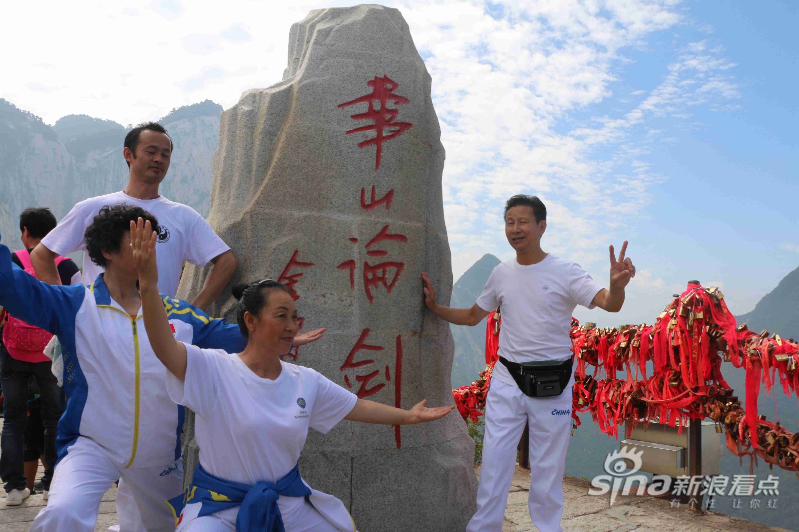 图片记忆:"华山论剑,以武会友"摄影师镜头里的武术健身