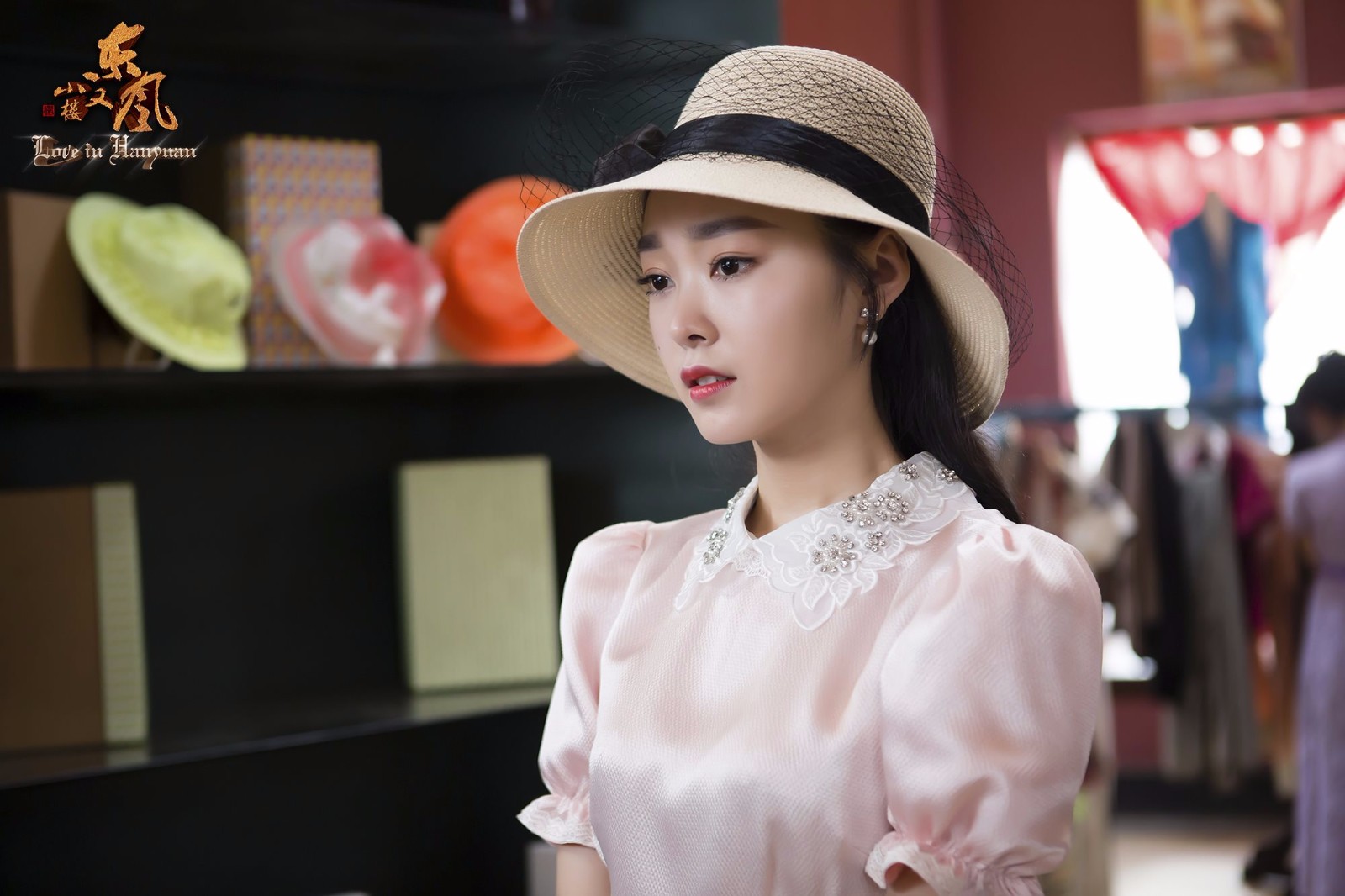 宋轶《小楼又东风》圆"仙女梦 发博感谢高科长