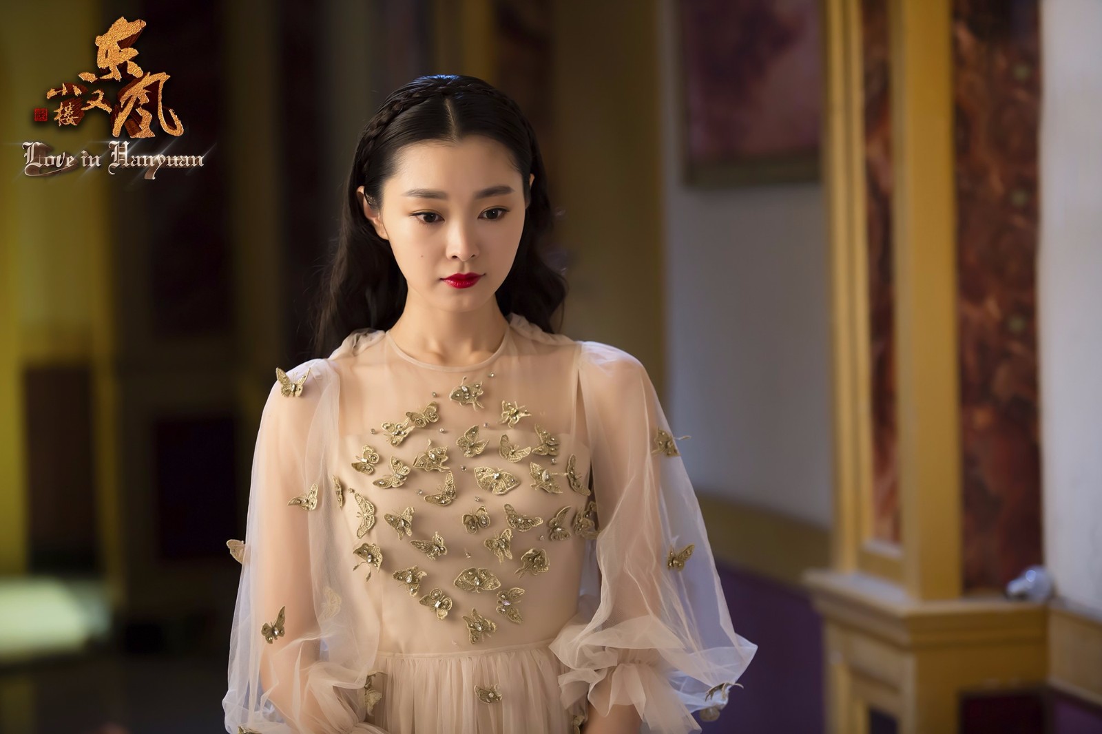 宋轶《小楼又东风》圆"仙女梦 发博感谢高科长