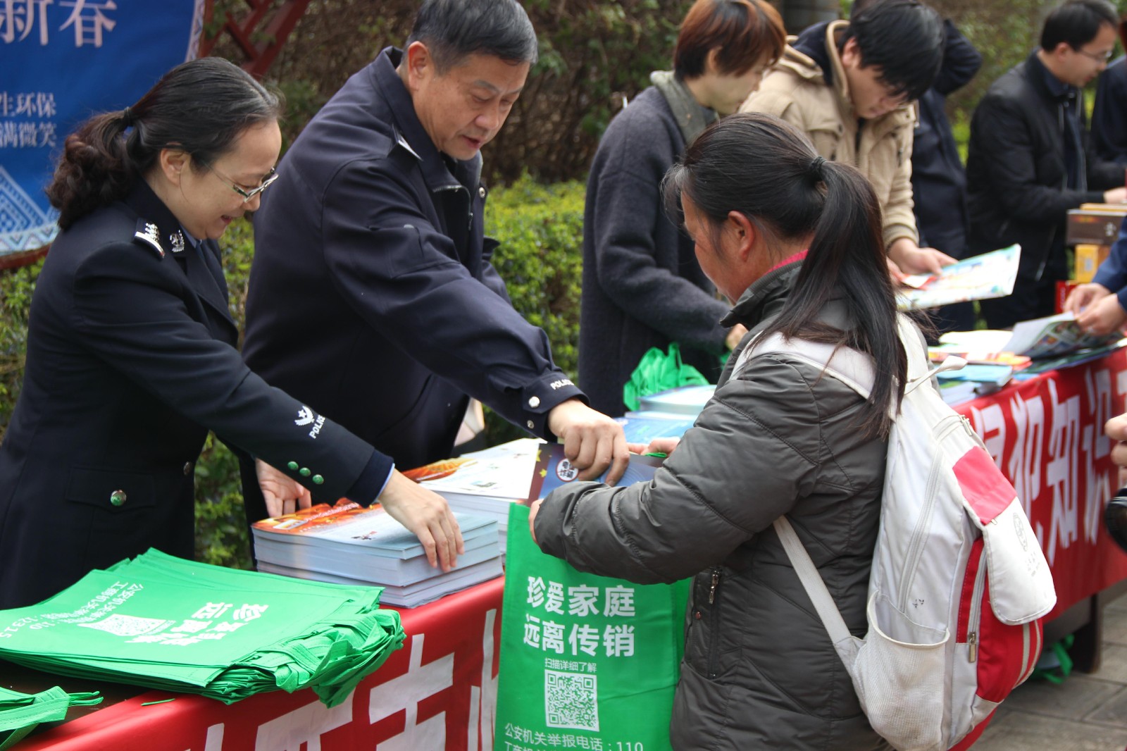 黔西南开展打击侵犯知识产权和制售假冒伪劣商品犯罪"