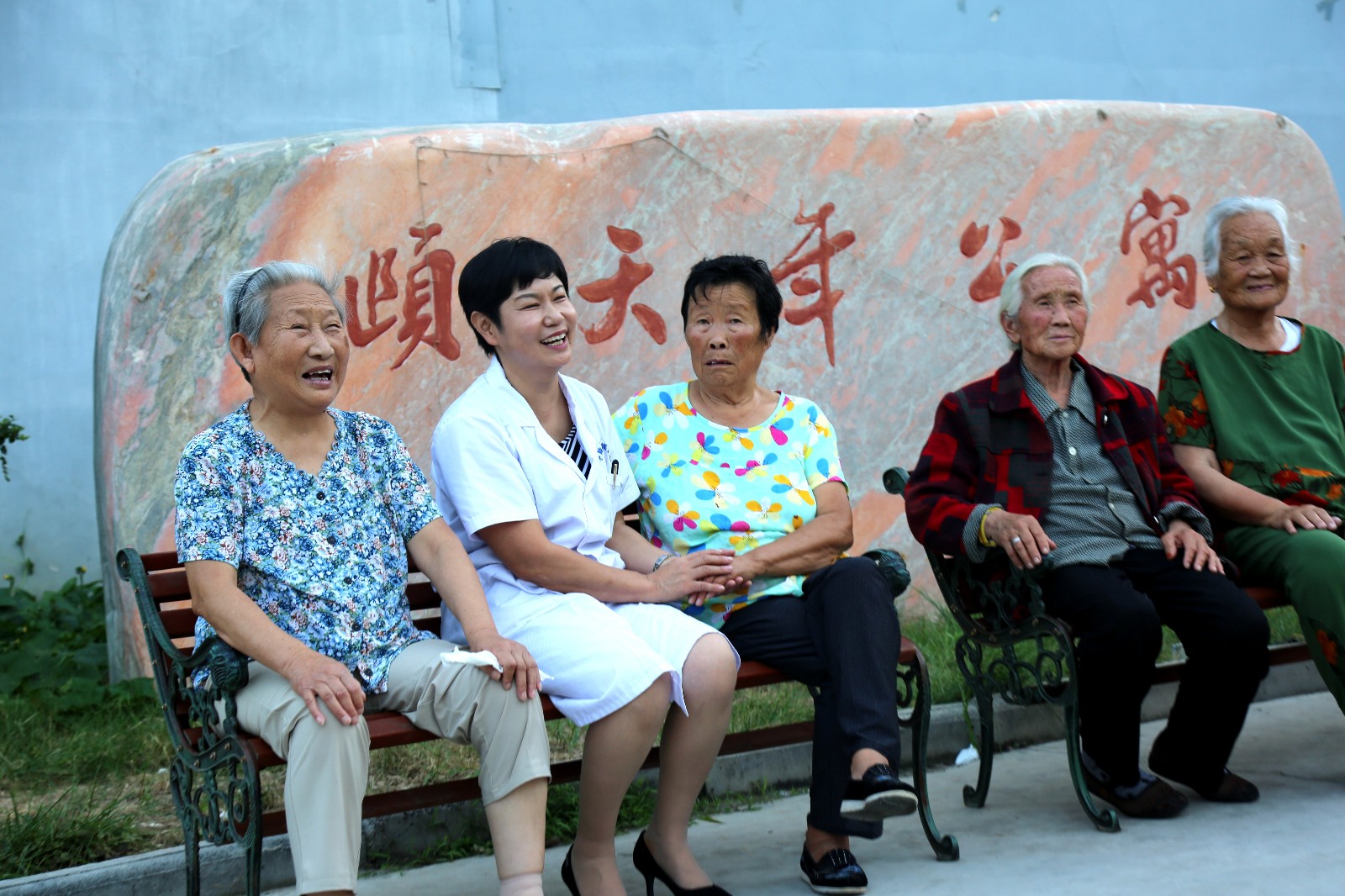 陈秀玲:全国孝亲敬老模范人物