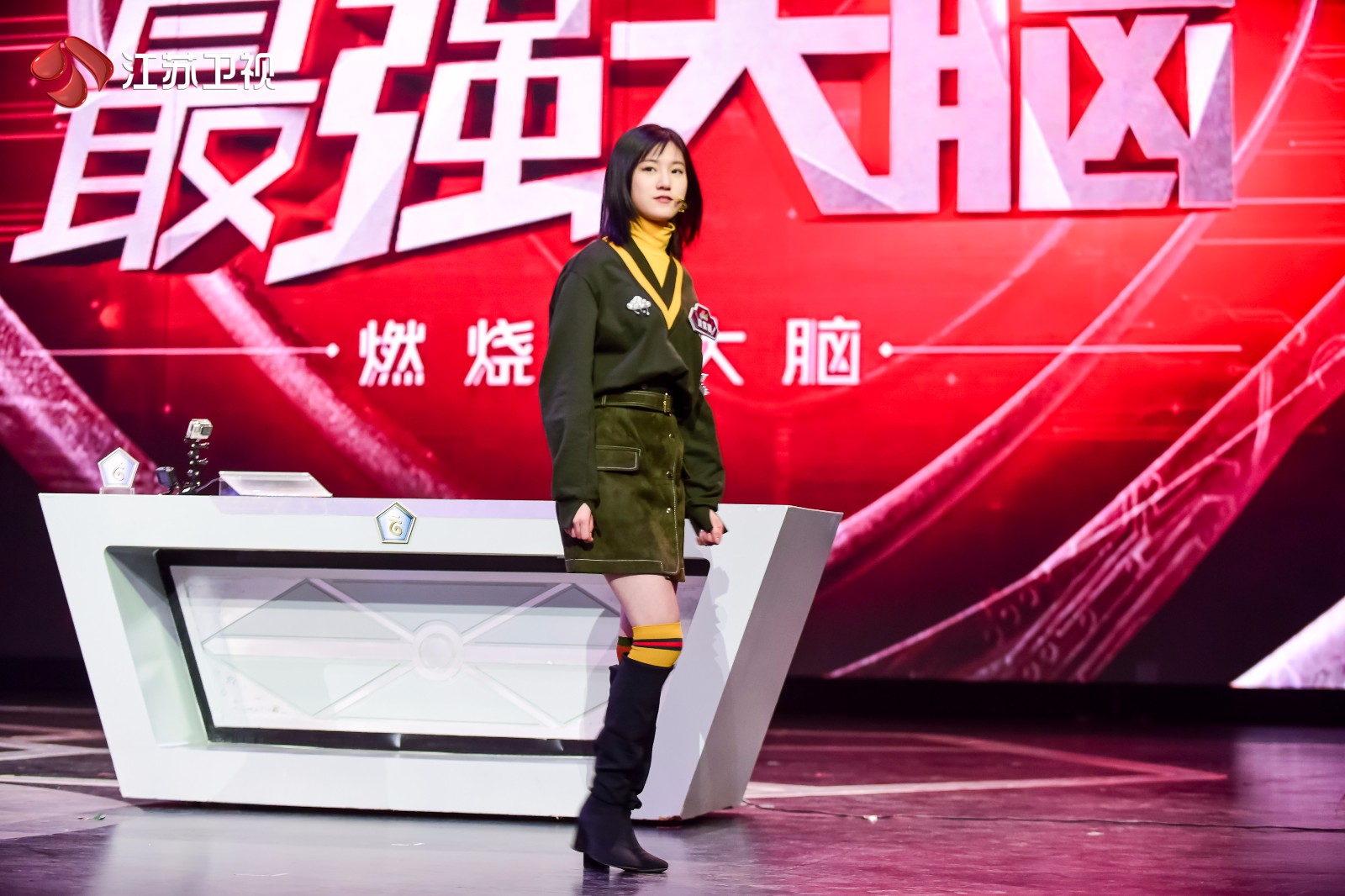 《最强大脑之燃烧吧大脑》奇袭时刻类似点