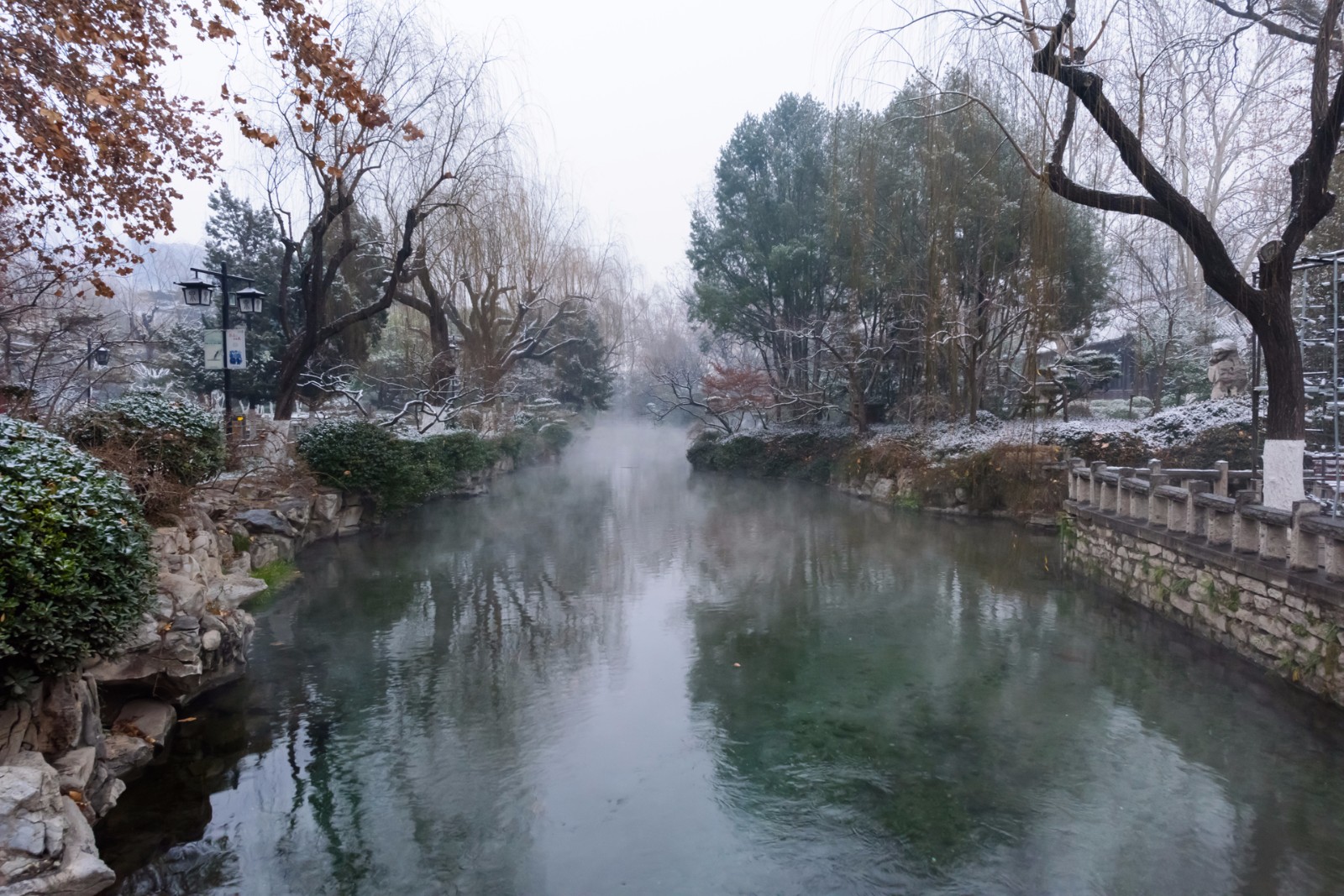 冬日趵突泉公园