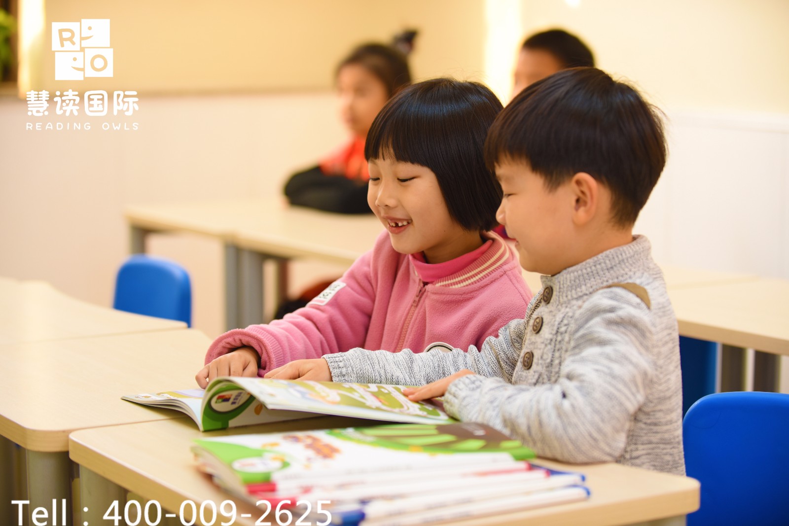 北京燕郊少儿英语一对一教学【慧读国际】家长在英语启蒙中的角色