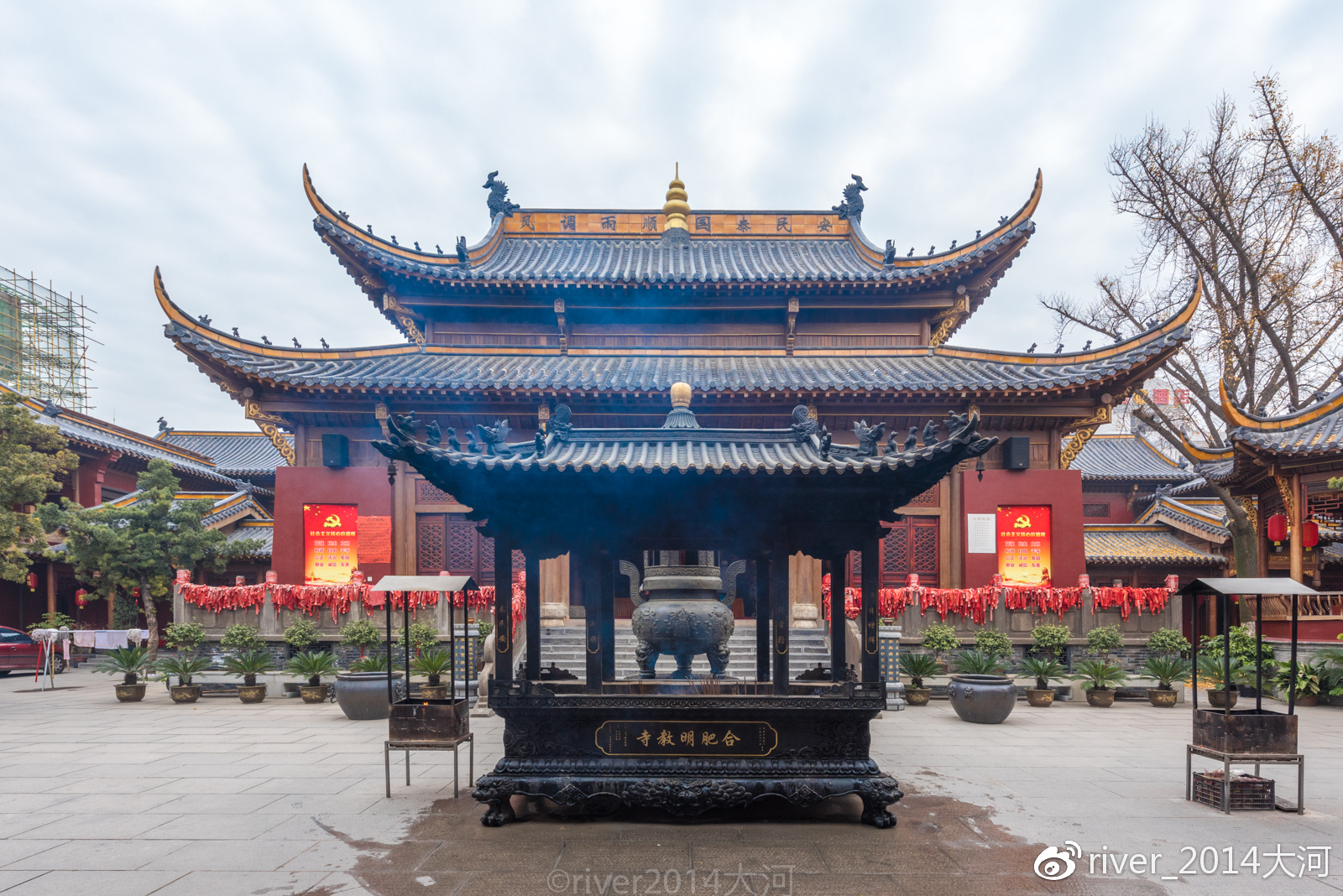 合肥最古老寺庙已有1500年曾是曹操点将台门票10元
