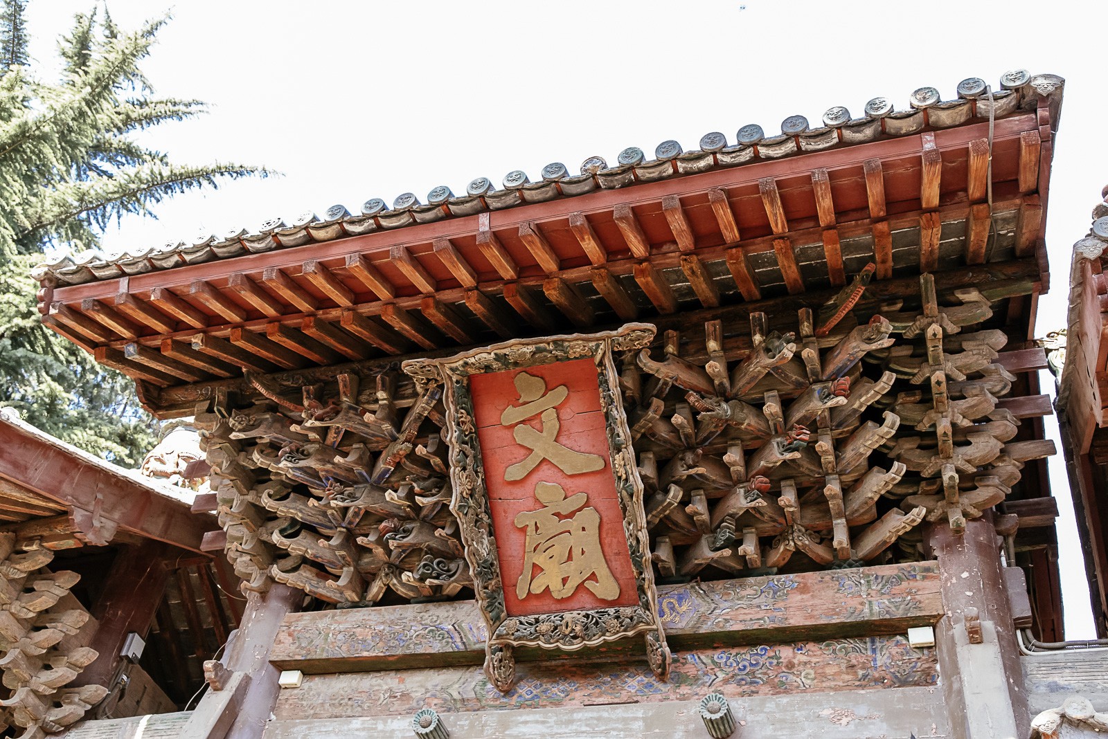 陕西韩城:文庙 建筑风格集宋,元,明,清于一体 四代建筑一庙收