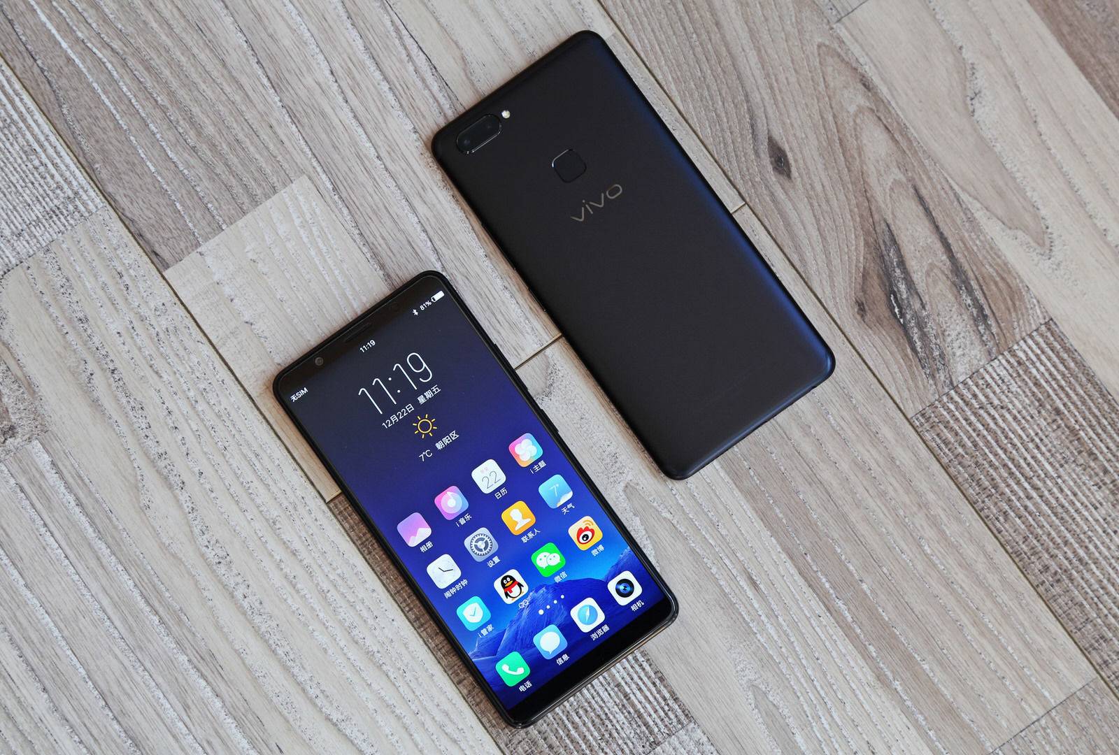 vivo X20 Plus,vivox20plusA vivox20plus图赏更大的全面屏更好的逆光拍照