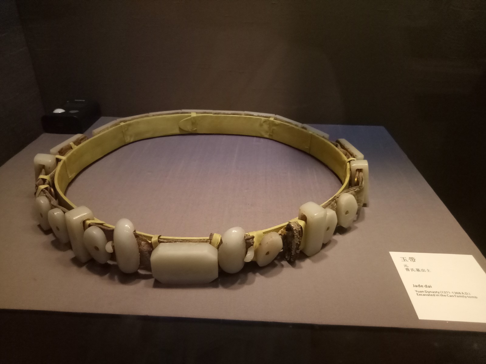 30张图带你看看苏州博物馆中古代的玉器、铜