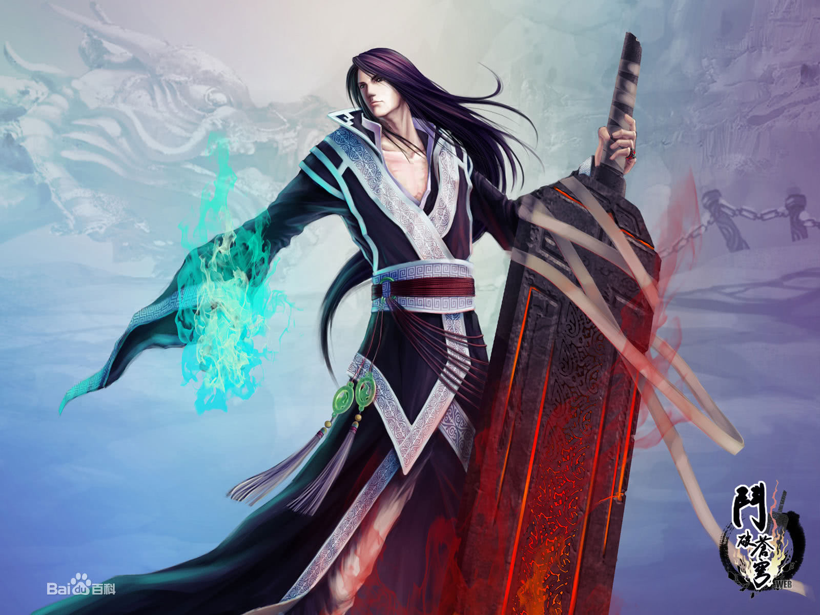 斗破苍穹萧炎斗技TOP5,地阶斗技焰分噬浪尺难上榜!!