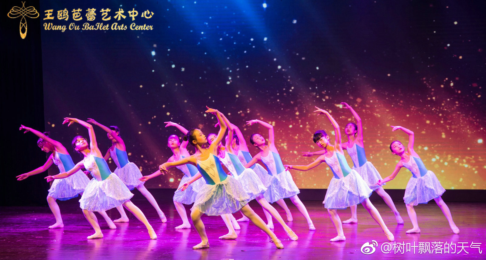2018年元旦,桂林王鸥芭蕾艺术中心的学员们