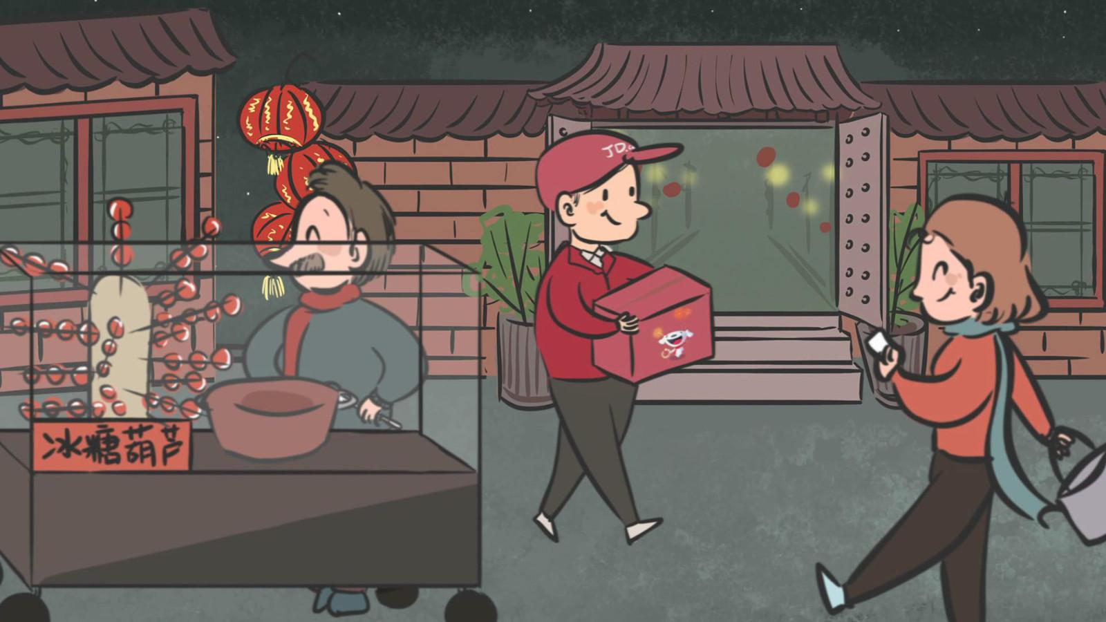 想要讨到压岁钱?你必须了解这些知识