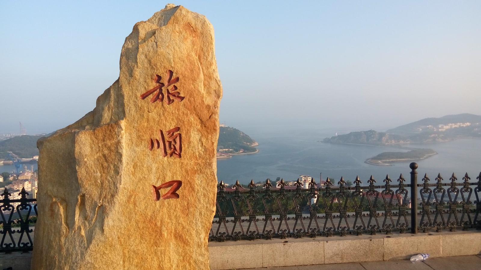 有骨气的人口_有骨气的图片(3)