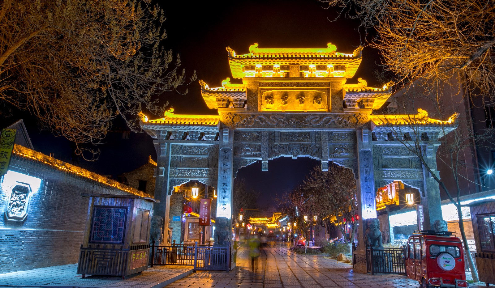 2021青州古城-旅游攻略-门票-地址-问答-游记点评，青州旅游旅游景点推荐-去哪儿攻略