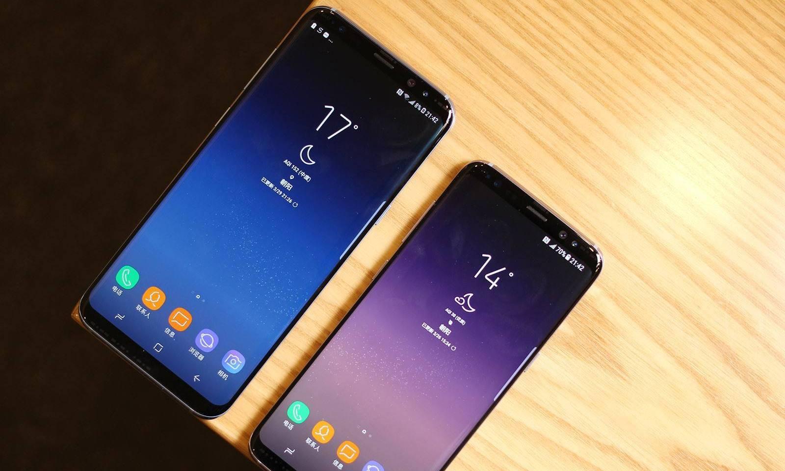 2月底, 三星S8安卓8.0稳定版推送时间确定