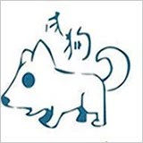 十二生肖中，哪些生肖的人最好！