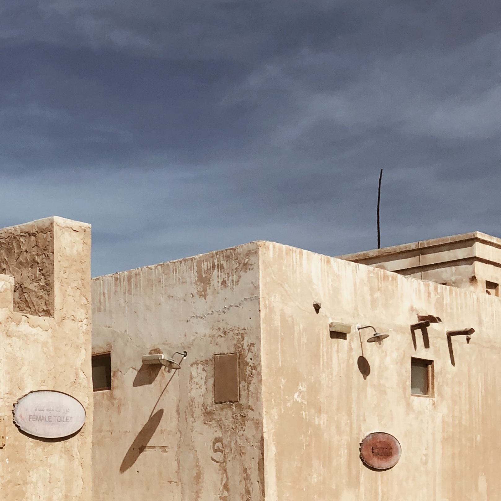 VSCO滤镜A4 | 高光减淡+2 饱和度+1 锐化+2 摄