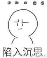 旧事重提郭敬明和陈学冬的夏河，自己才是黑料最多的那个？