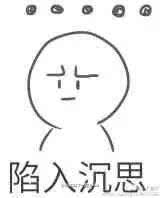 被富二代骗身，单亲妈妈还有多角绯闻？邓莎的故事真的太多了！