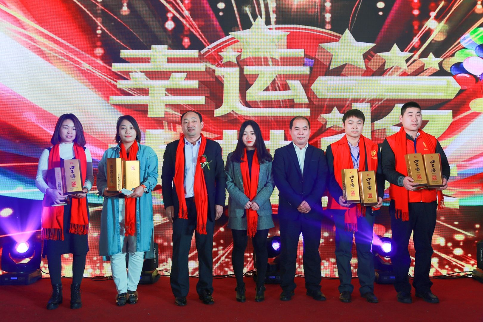 “不忘乡情，为梦同行”——2018北京阜阳籍志愿者年会隆重举行