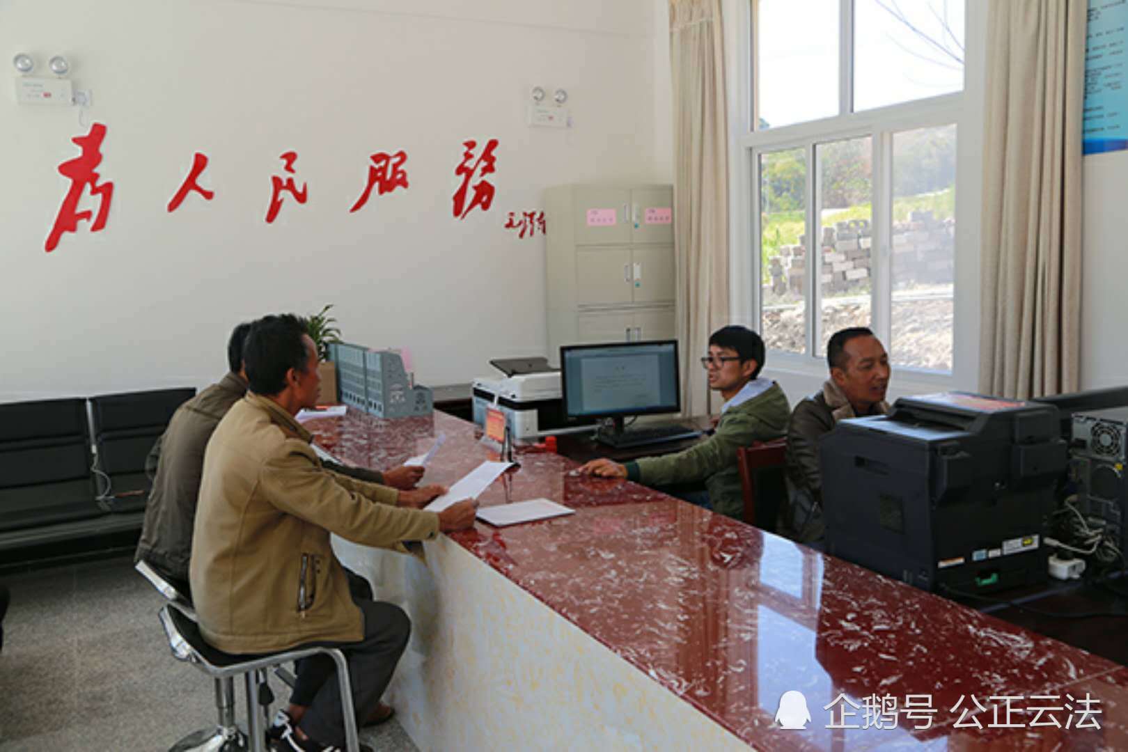 春风拂面暖人心--云南保山隆阳区检察院