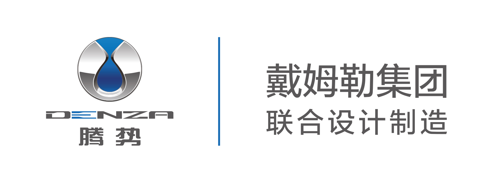 汽车行业变革序幕拉开，这家品牌如何脱颖而出？（上）