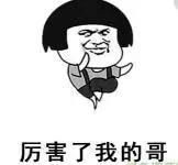 最新消息!宝骏E200要来啦,柳州人又有神车了!
