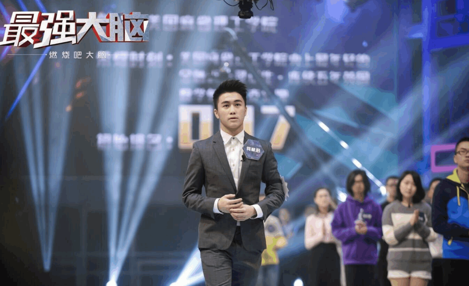 最强大脑第五季水哥回归,何猷君拿双第一进入