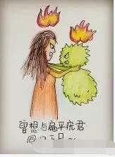 成年的男性、女性处于青春期,脖子上长小肉疙