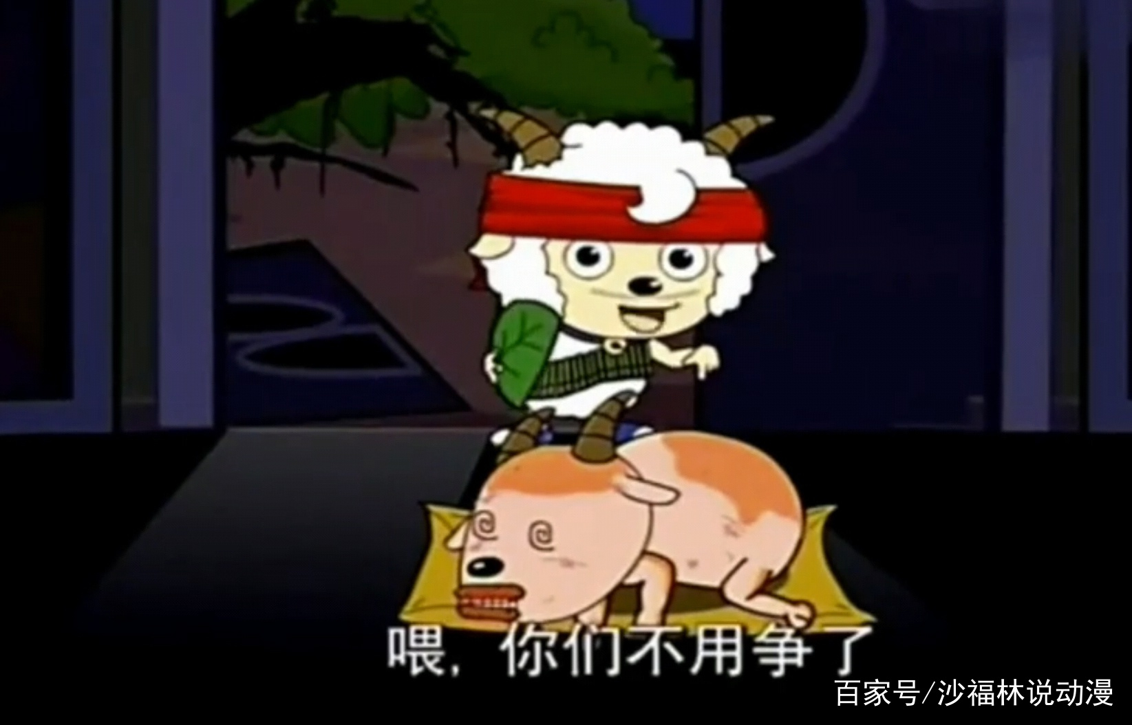 喜羊羊与灰太狼:灰太狼居然收到喜羊羊送来的烤羊,这下高兴坏了