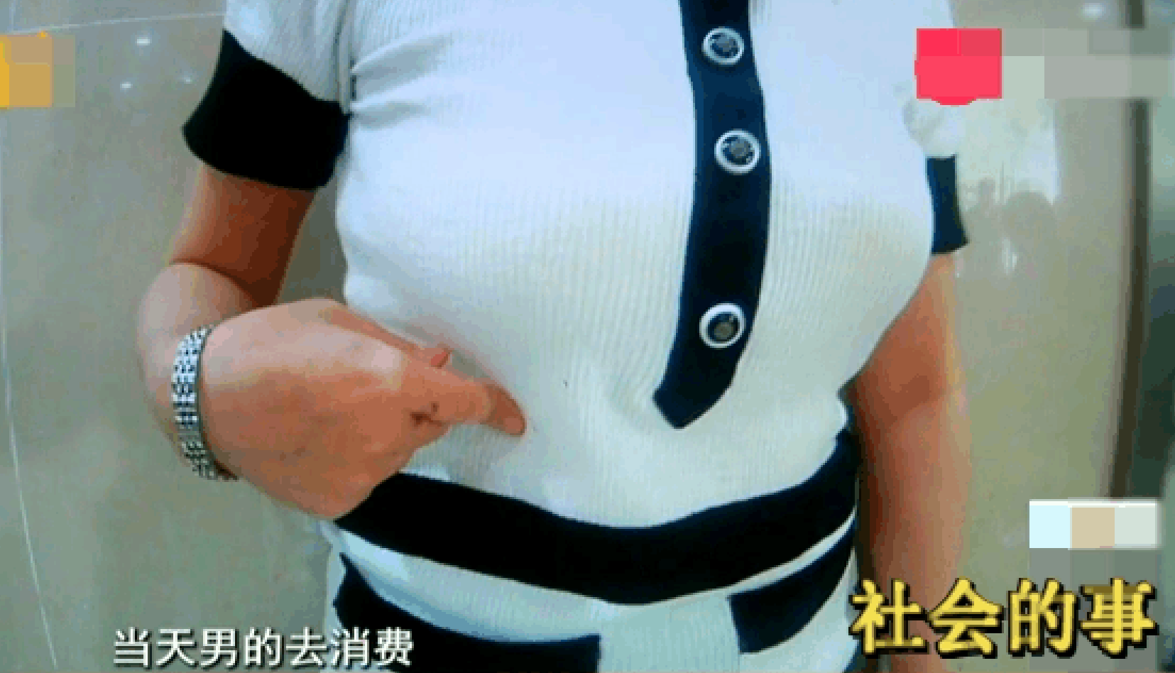 女子报警称在酒店被“欺负”, 男子: 她事后要七千