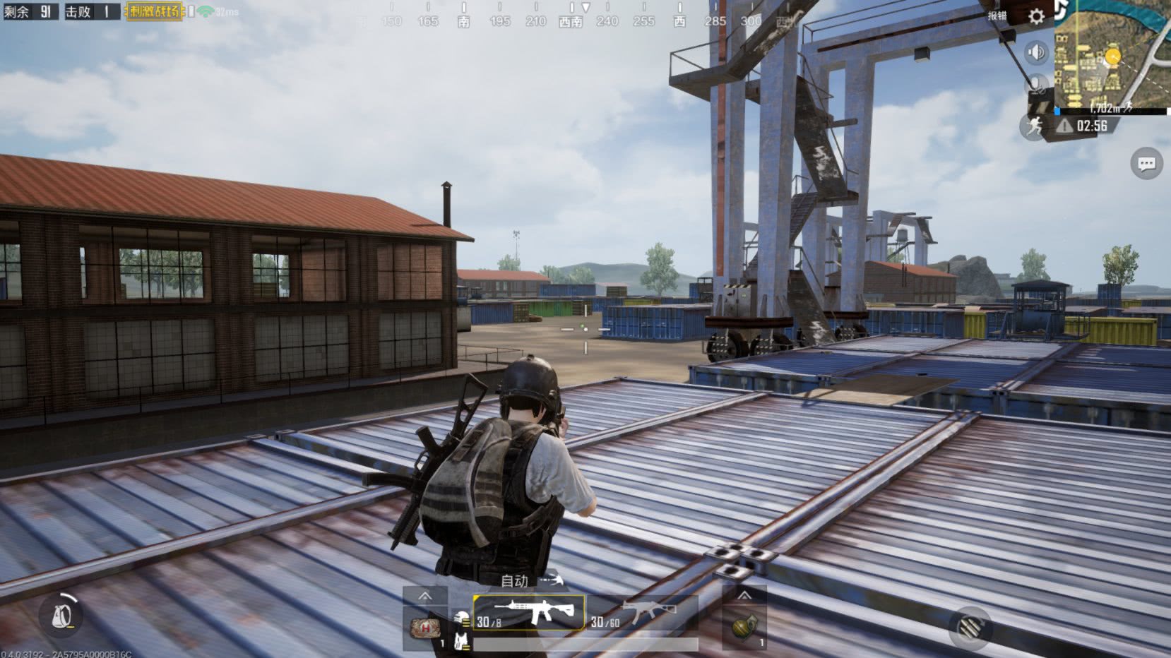 刺激战场PC端模拟器更新,超清2K画质反超绝地