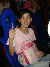 从“奶茶妹”到“奶茶婊”, 深扒章泽天和霸道总裁背后的故事
