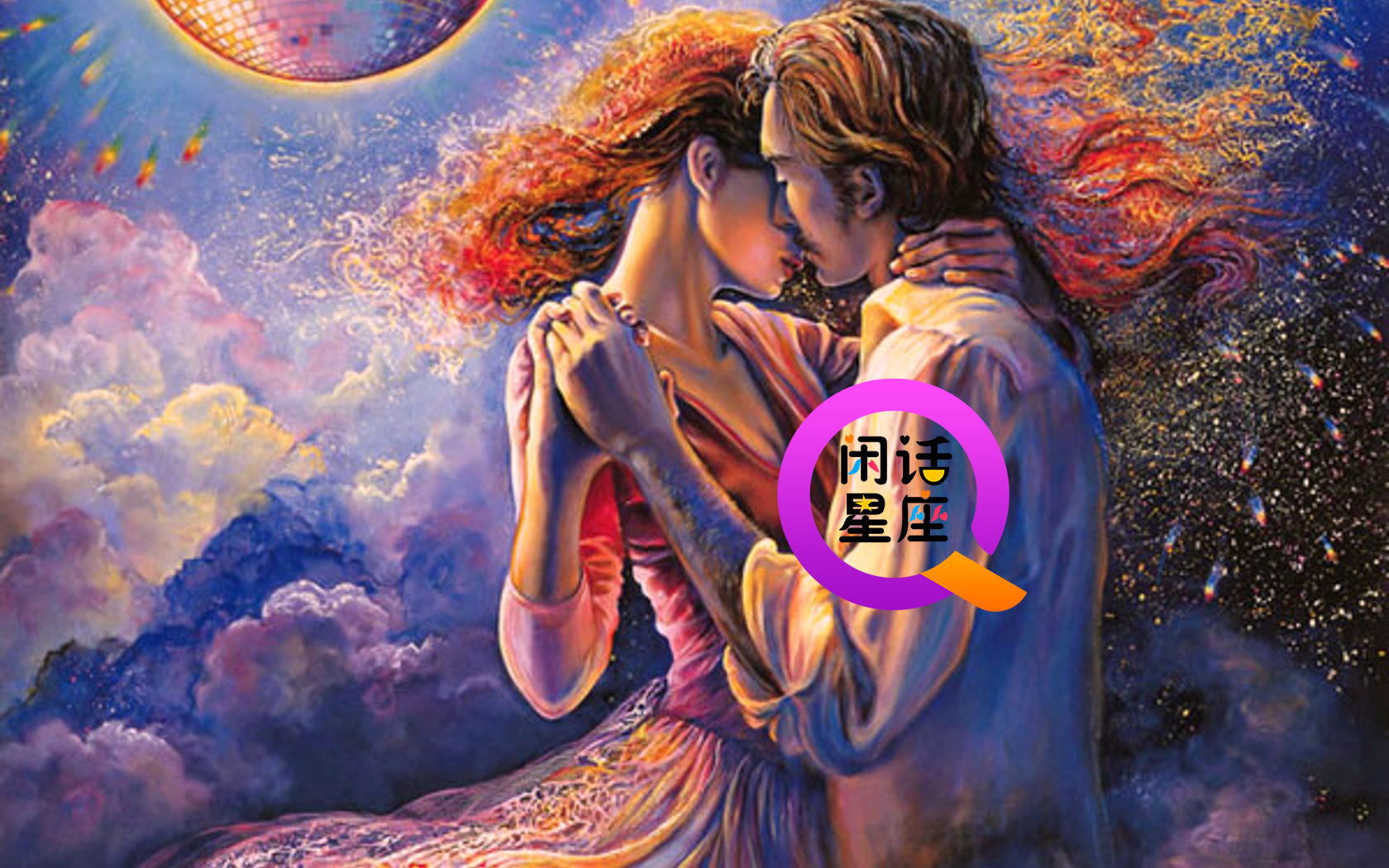 射手男的五官与性格特征,很是射手!