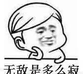 都想当年轻人的第一款车，那宝骏510和陆风X2你选哪辆