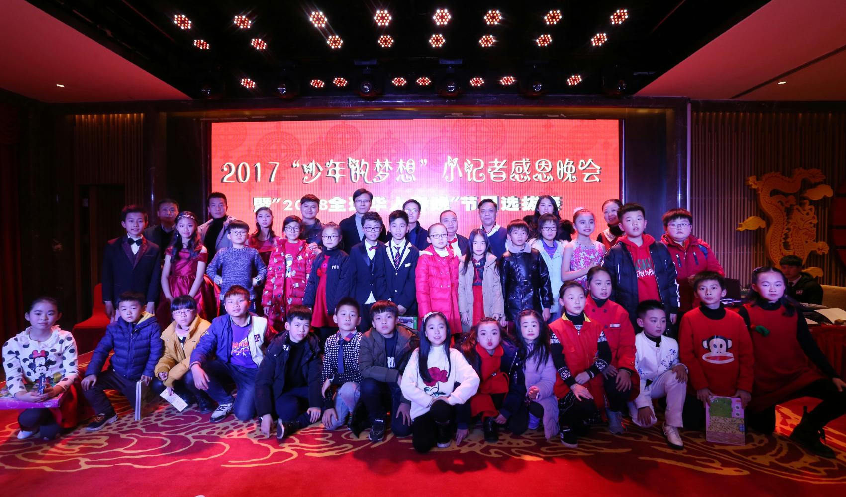 石嘴山靠谱的海选场子